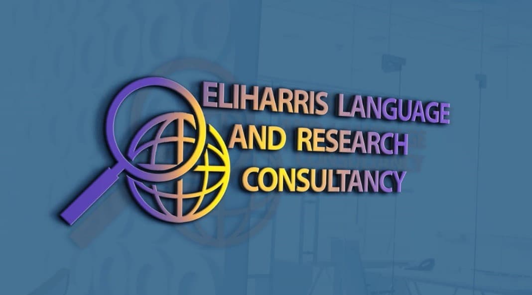 EliHarris Logo